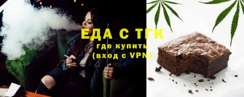 Где купить наркоту Лахденпохья APVP  Кокаин 