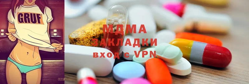 MDMA VHQ  купить наркотики сайты  Лахденпохья 